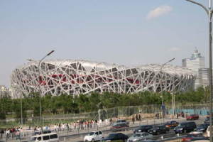 Das "Vogelnest" (Olympisches Stadion)